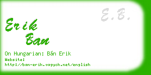 erik ban business card