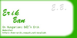 erik ban business card